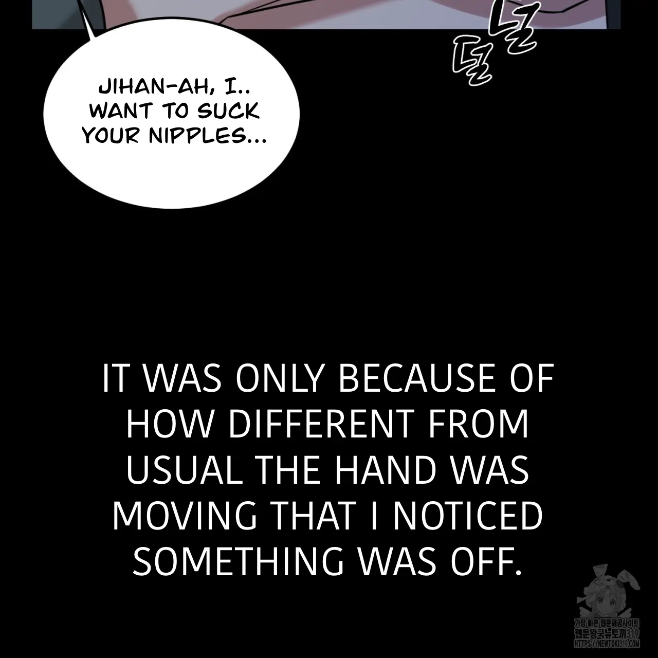 All For Me Chapter 1.2 page 23 - 
