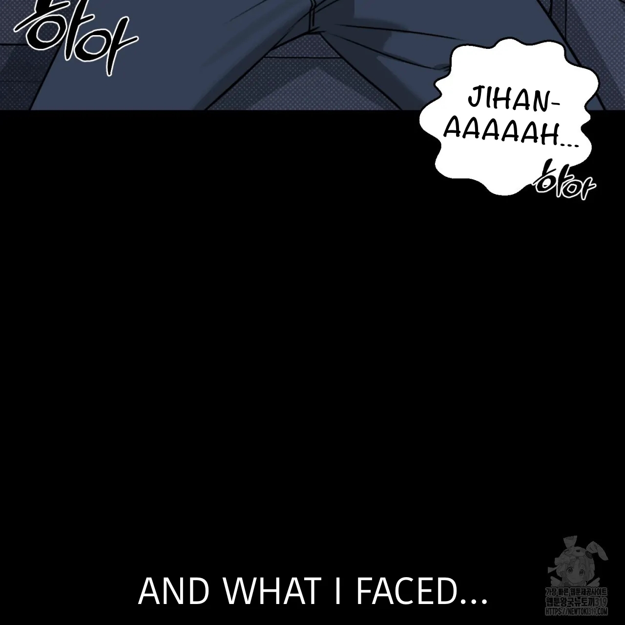 All For Me Chapter 1.2 page 29 - 