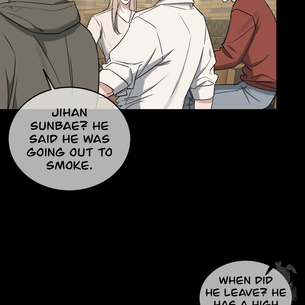 All For Me Chapter 1.2 page 4 - 