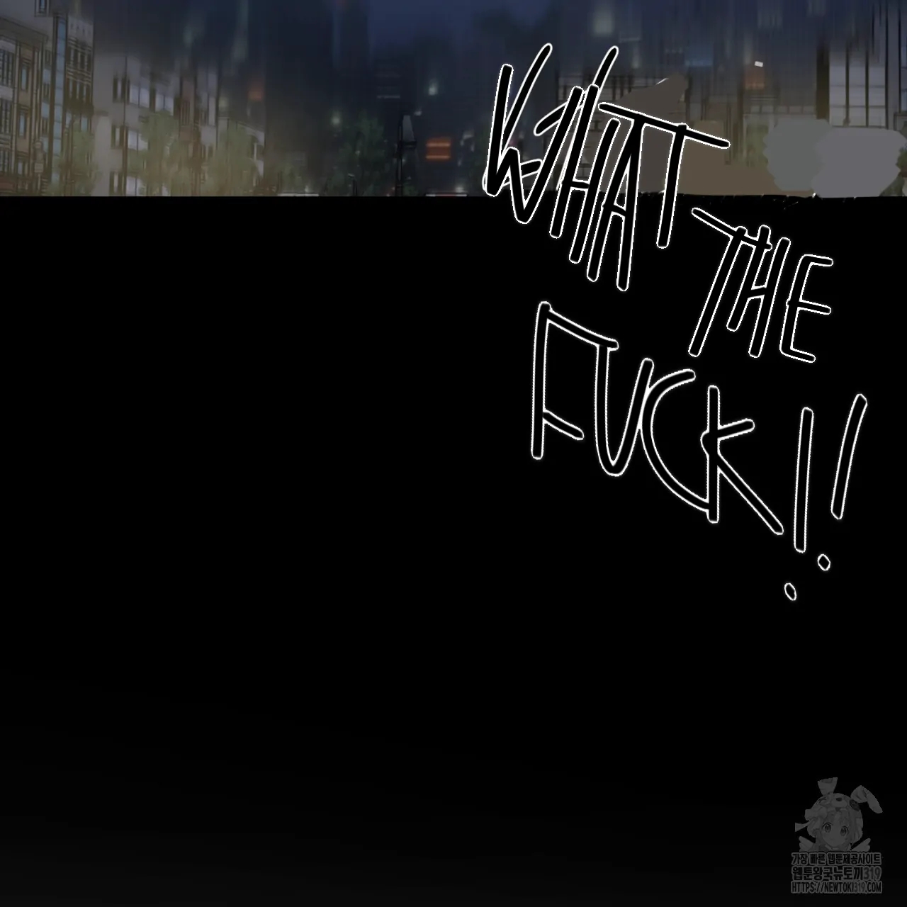 All For Me Chapter 1.2 page 37 - 