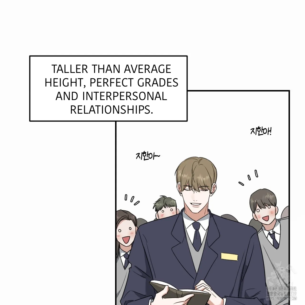 All For Me Chapter 1.2 page 42 - 