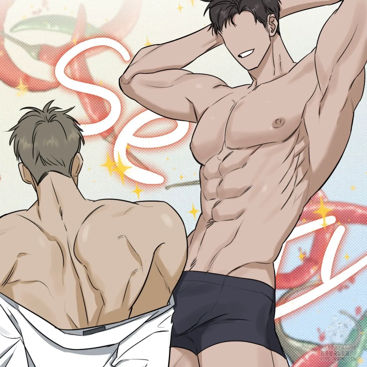 All For Me Chapter 1.2 page 45 - 