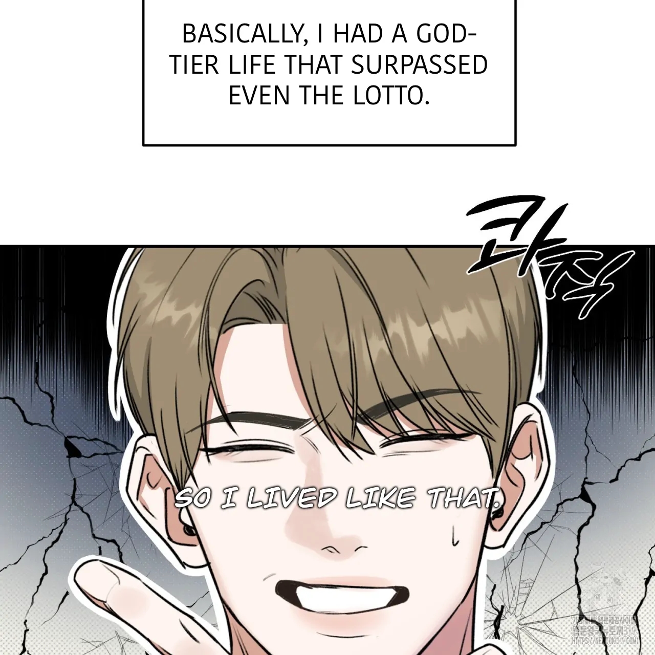 All For Me Chapter 1.2 page 48 - 