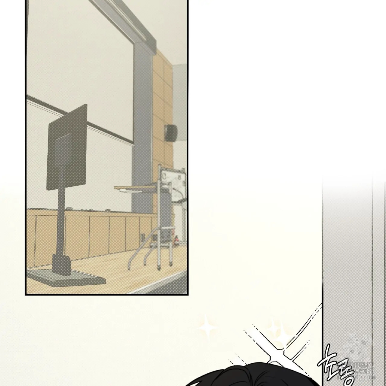 All For Me Chapter 1.2 page 50 - 