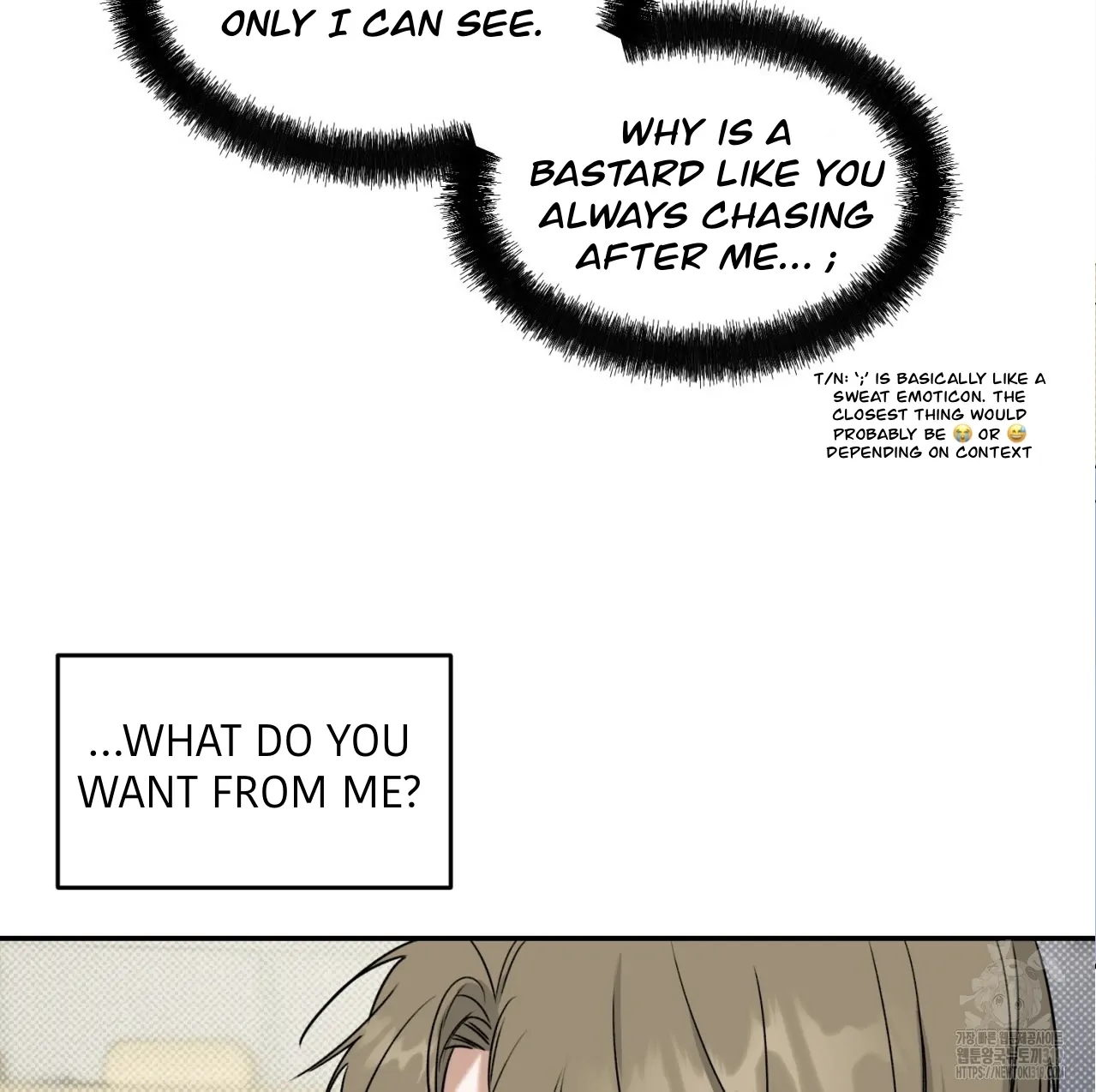 All For Me Chapter 1.2 page 54 - 
