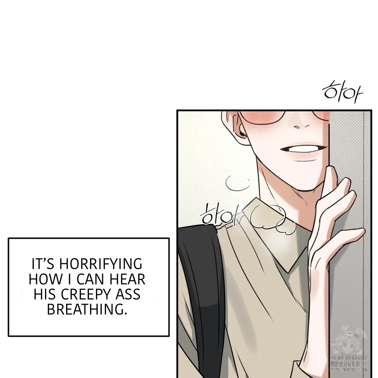 All For Me Chapter 1.2 page 56 - 