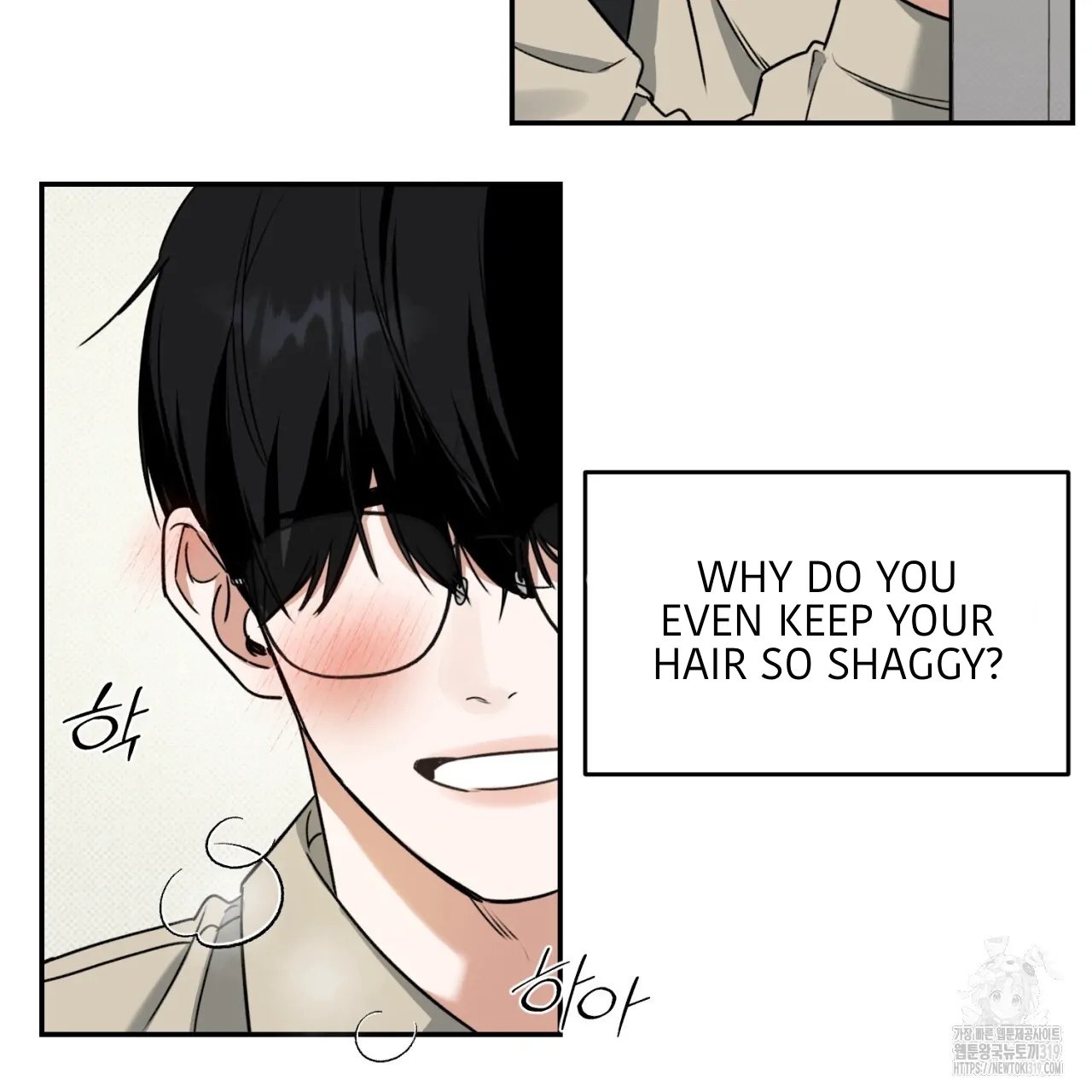 All For Me Chapter 1.2 page 57 - 