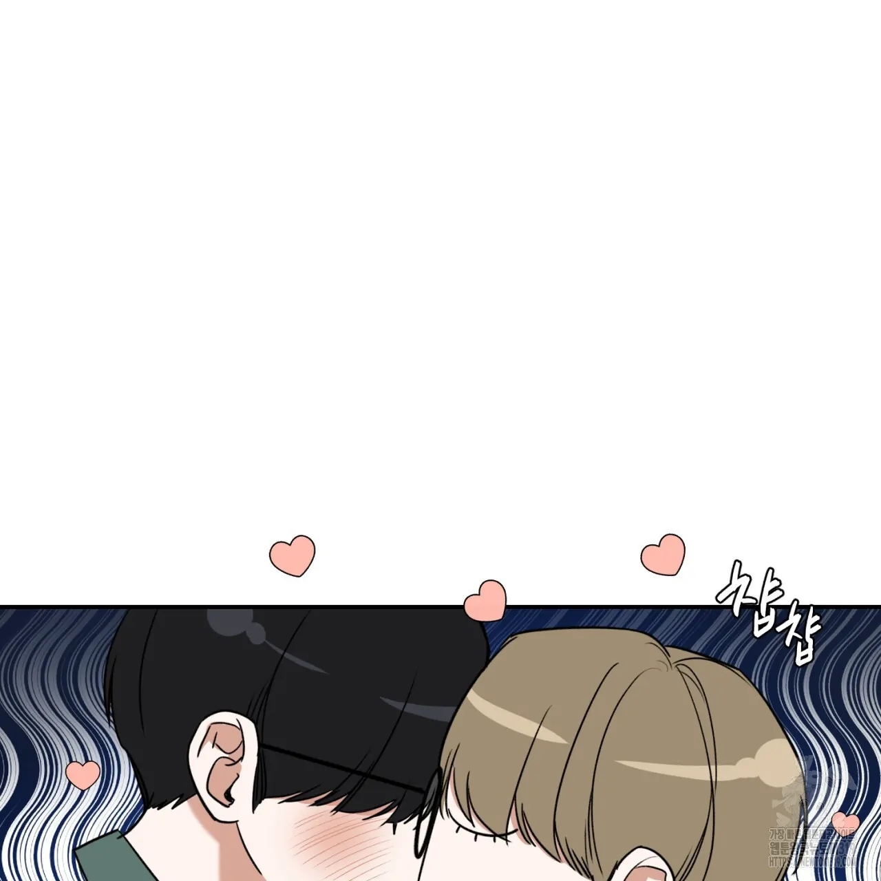 All For Me Chapter 1.2 page 58 - 