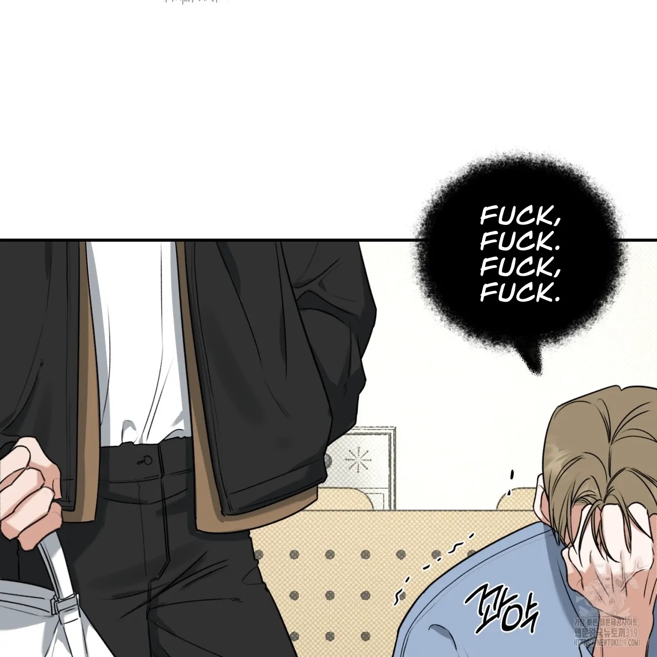All For Me Chapter 1.2 page 60 - 
