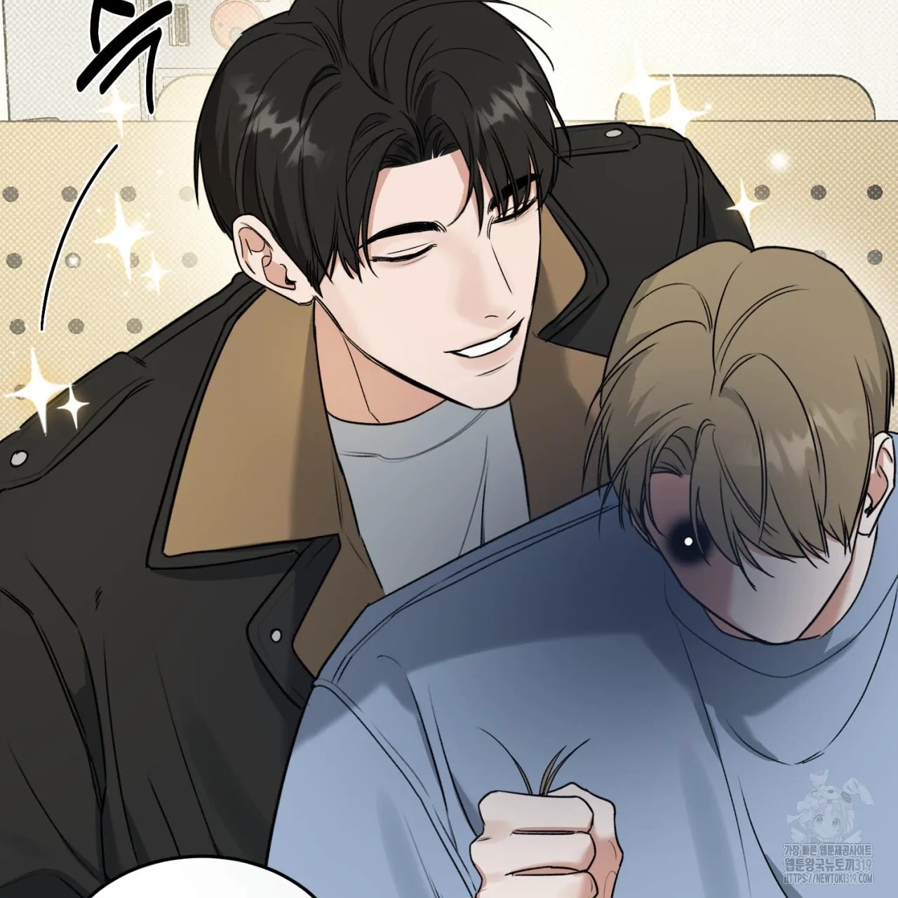 All For Me Chapter 1.2 page 62 - 