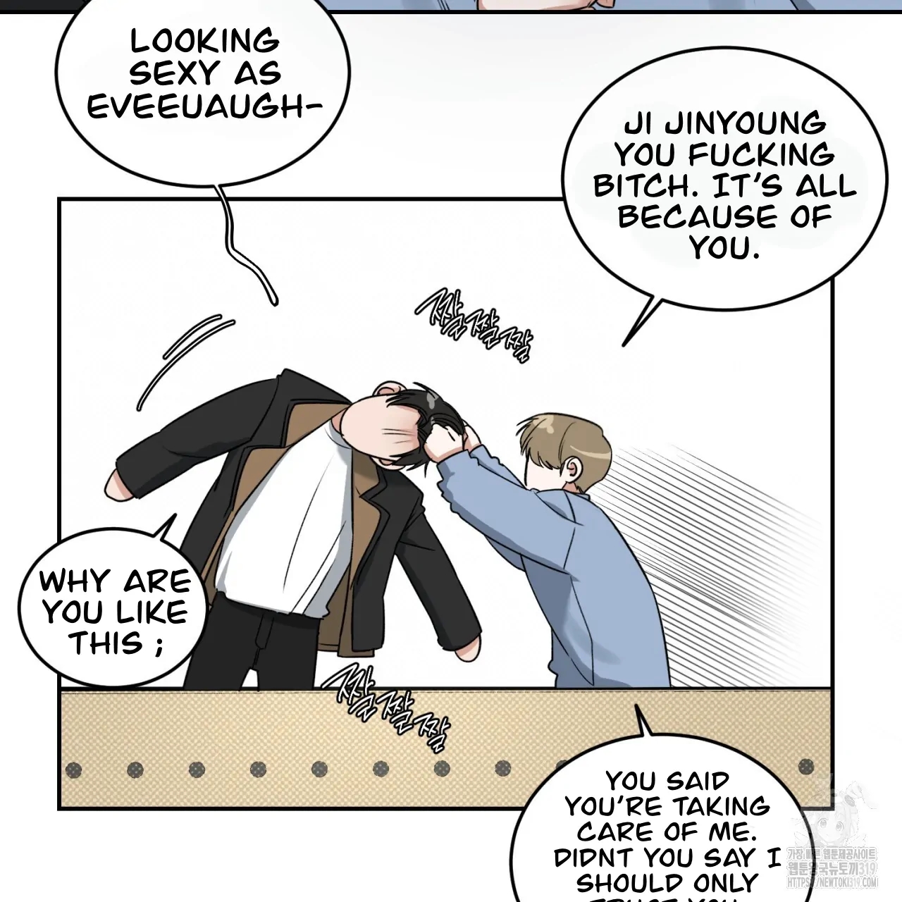 All For Me Chapter 1.2 page 63 - 
