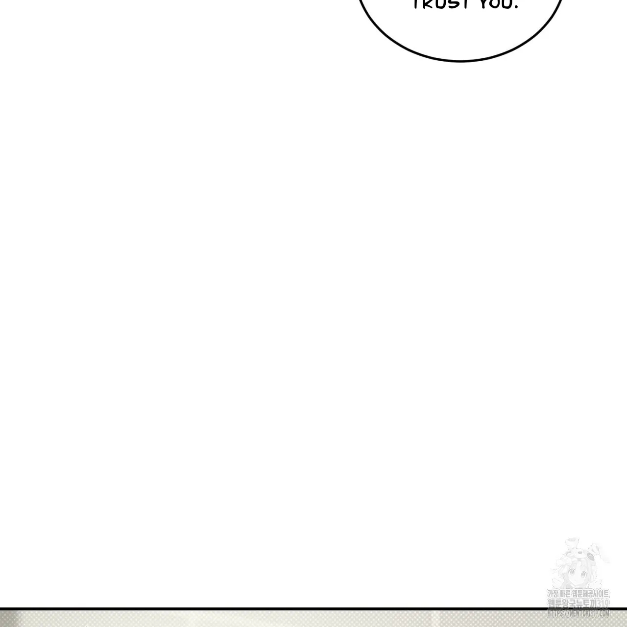 All For Me Chapter 1.2 page 64 - 