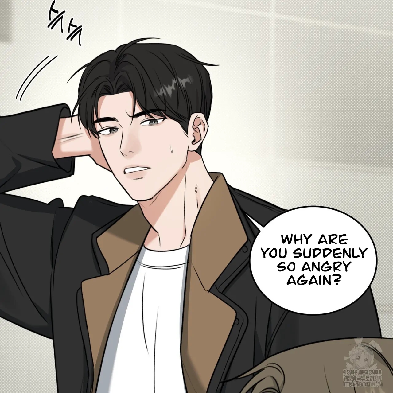 All For Me Chapter 1.2 page 65 - 
