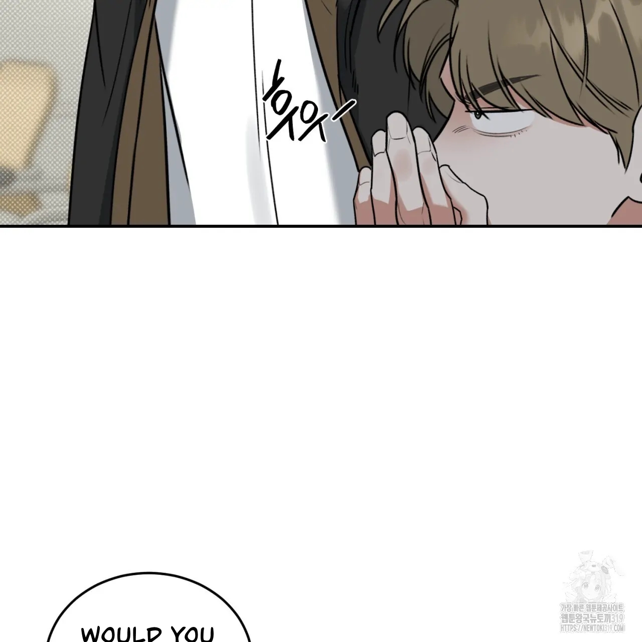 All For Me Chapter 1.2 page 66 - 