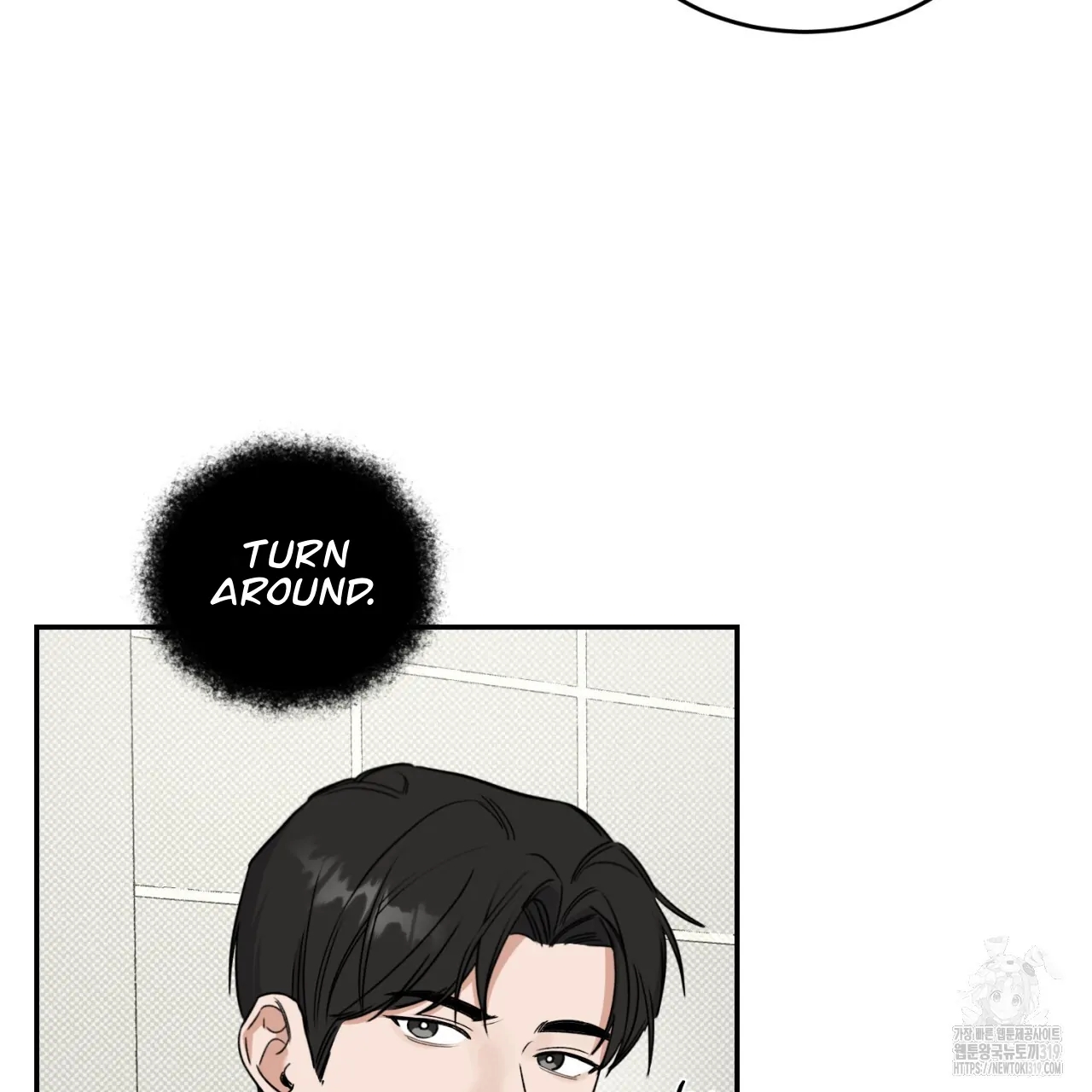 All For Me Chapter 1.2 page 68 - 