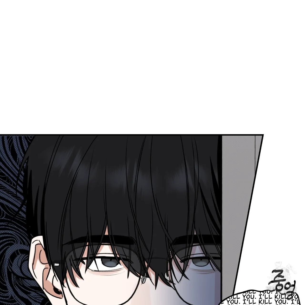 All For Me Chapter 1.2 page 72 - 