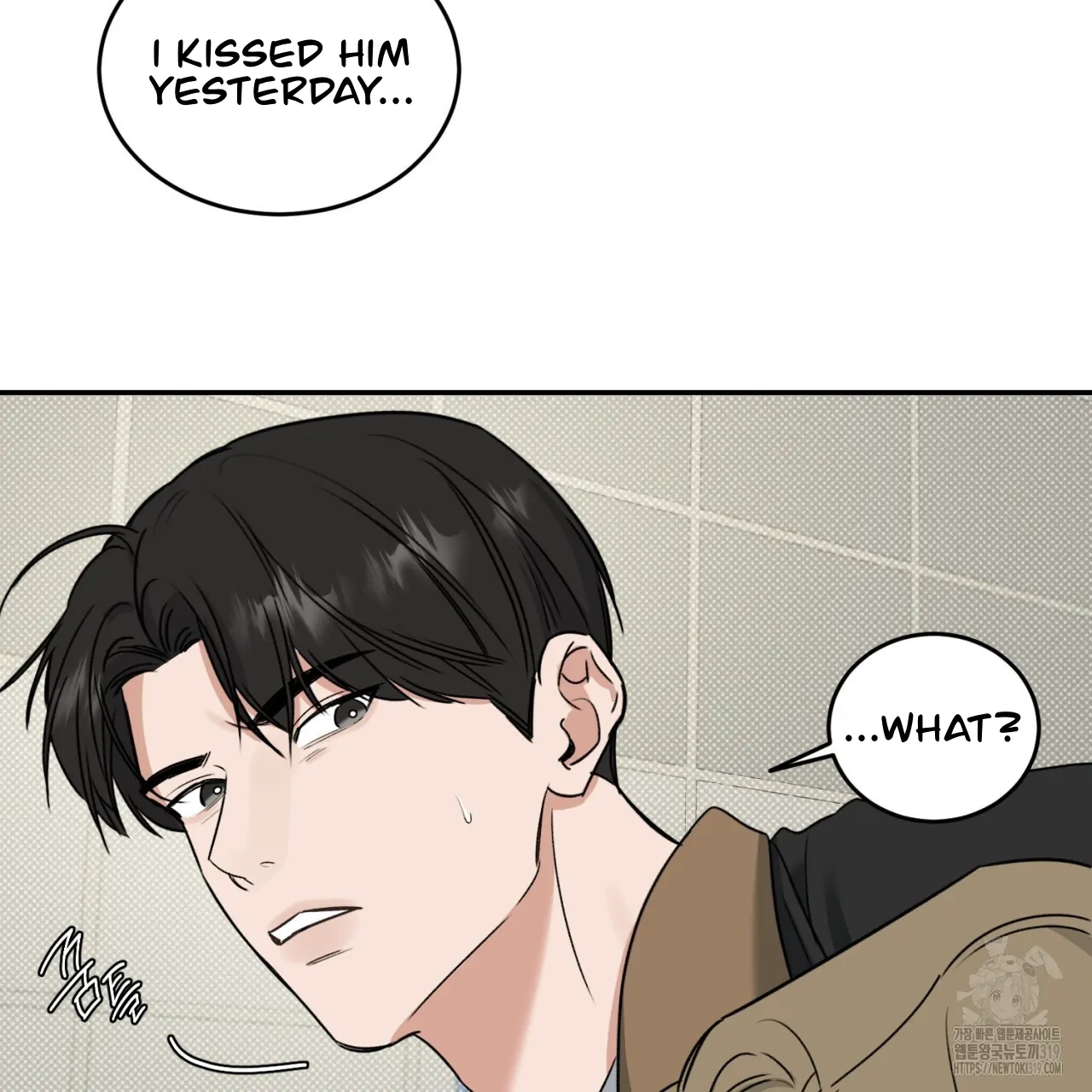 All For Me Chapter 1.2 page 75 - 