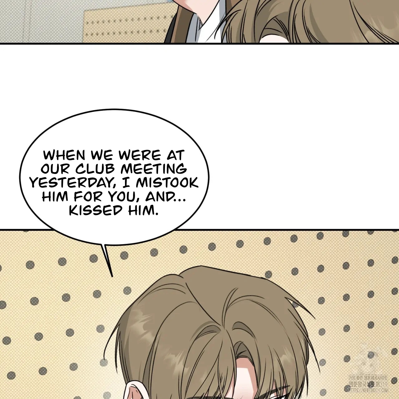 All For Me Chapter 1.2 page 76 - 