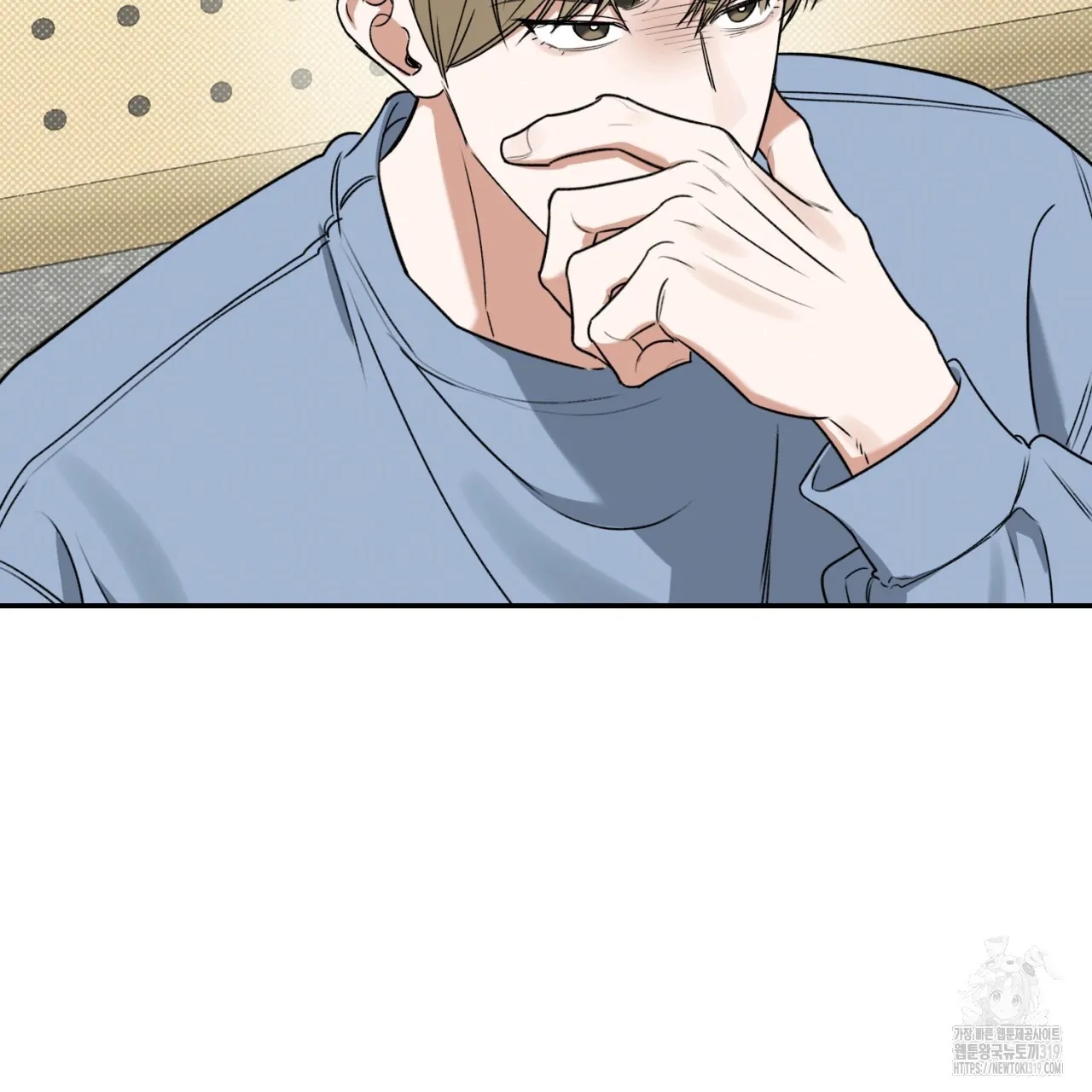 All For Me Chapter 1.2 page 77 - 