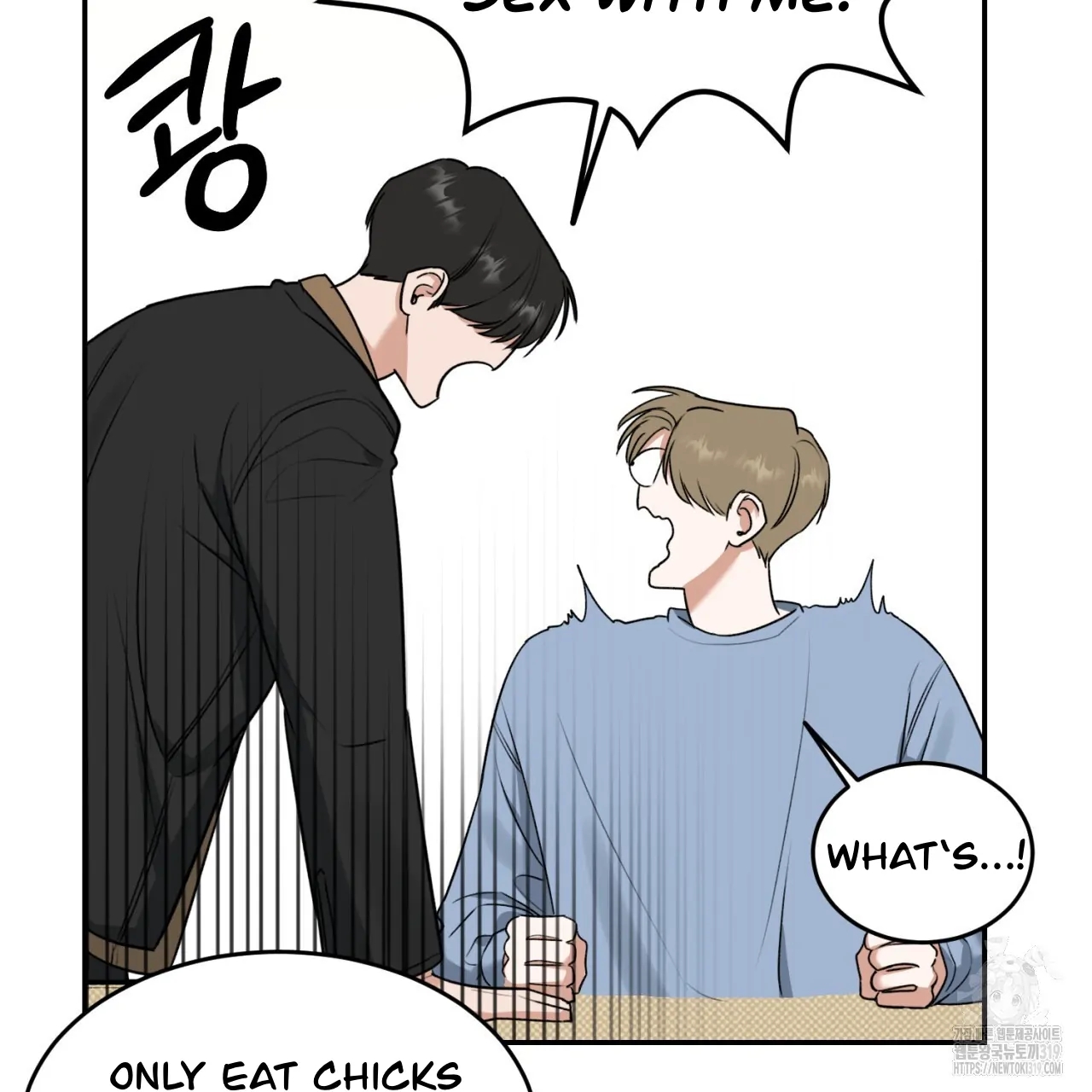 All For Me Chapter 1.2 page 79 - 