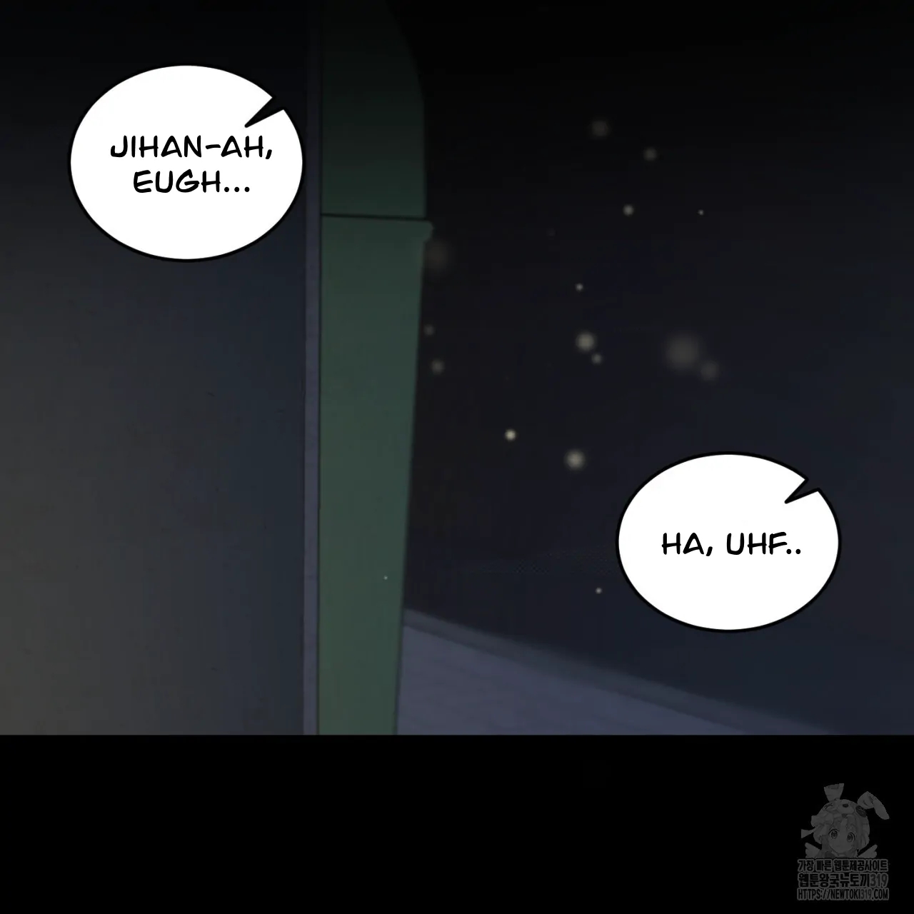 All For Me Chapter 1.2 page 9 - 
