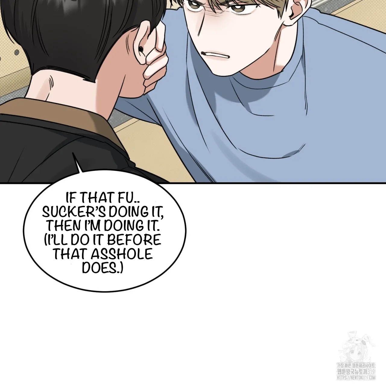 All For Me Chapter 1.2 page 81 - 