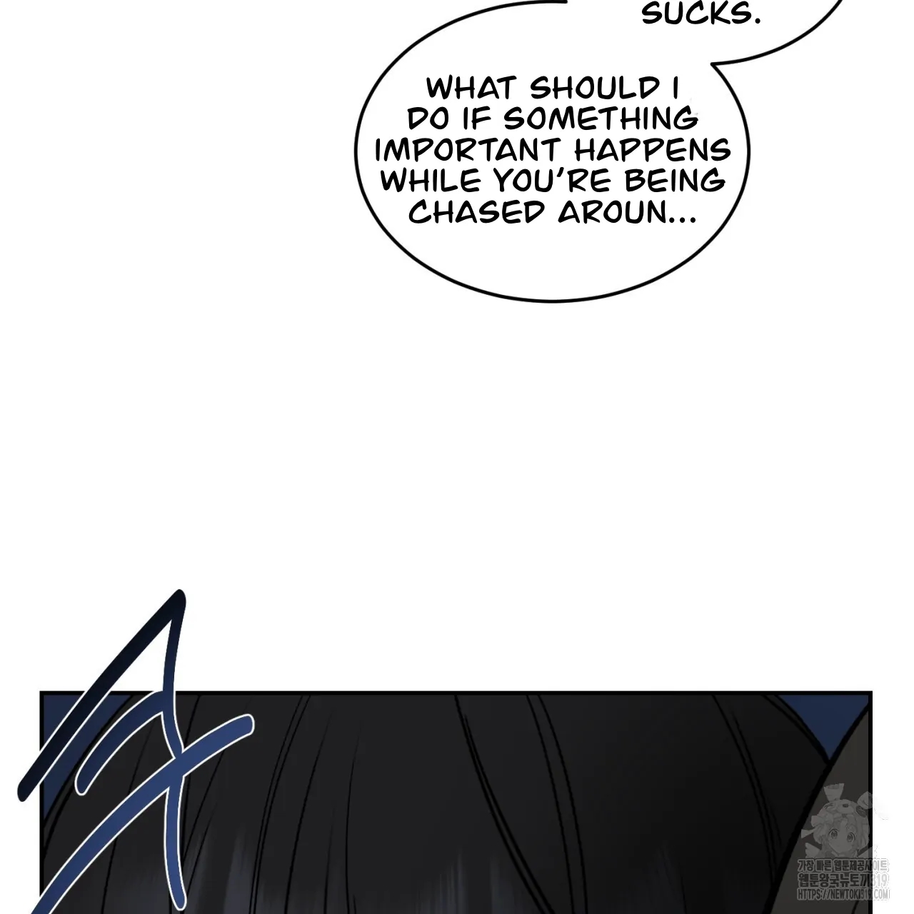 All For Me Chapter 1.2 page 87 - 