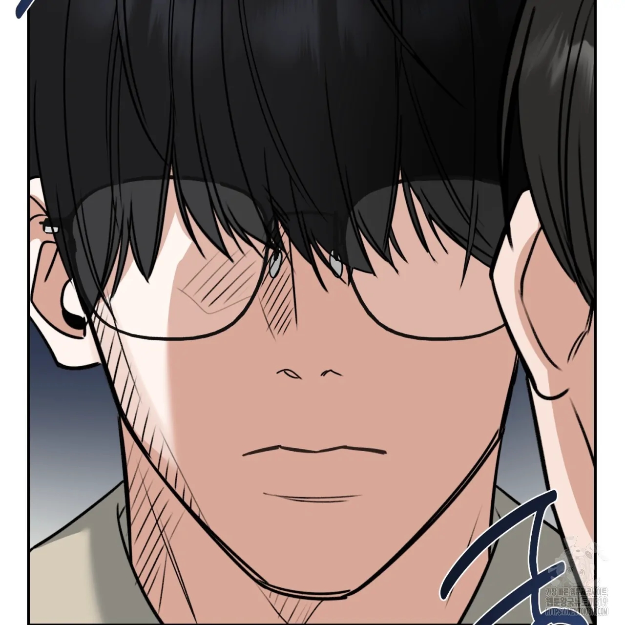 All For Me Chapter 1.2 page 88 - 