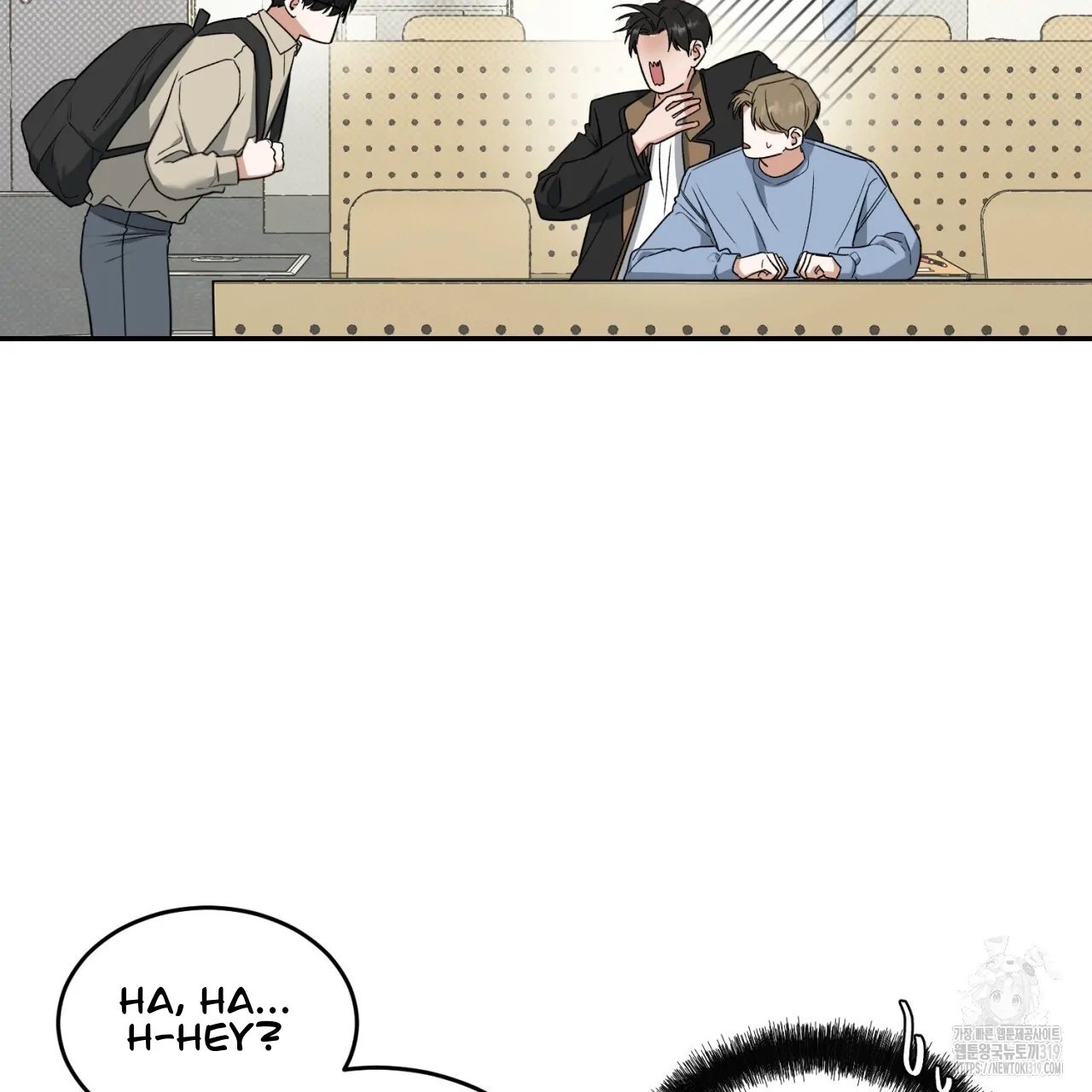 All For Me Chapter 1.2 page 90 - 