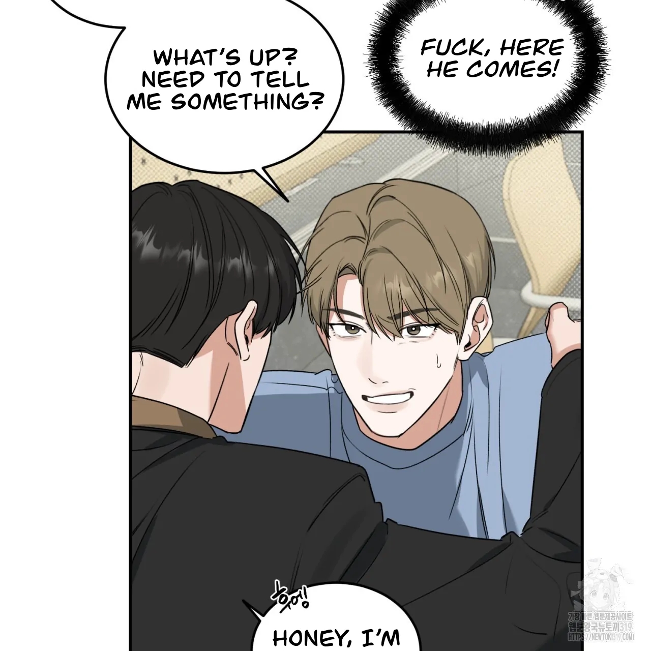 All For Me Chapter 1.2 page 91 - 