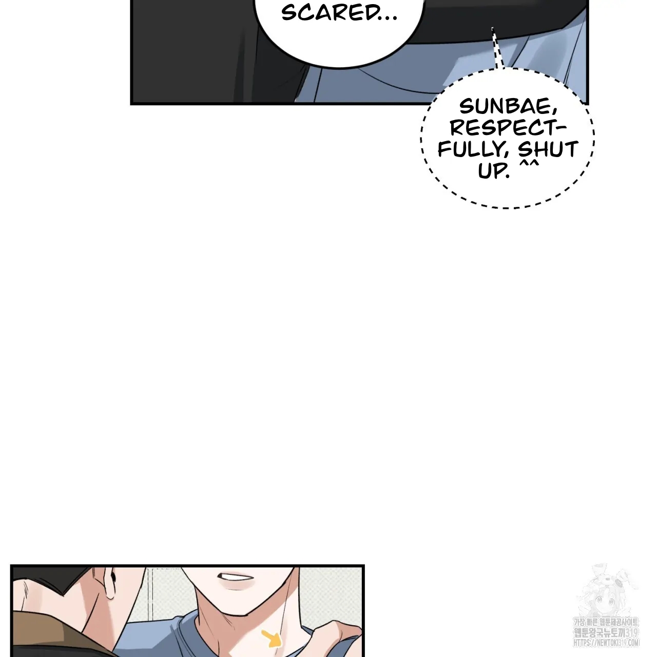 All For Me Chapter 1.2 page 92 - 