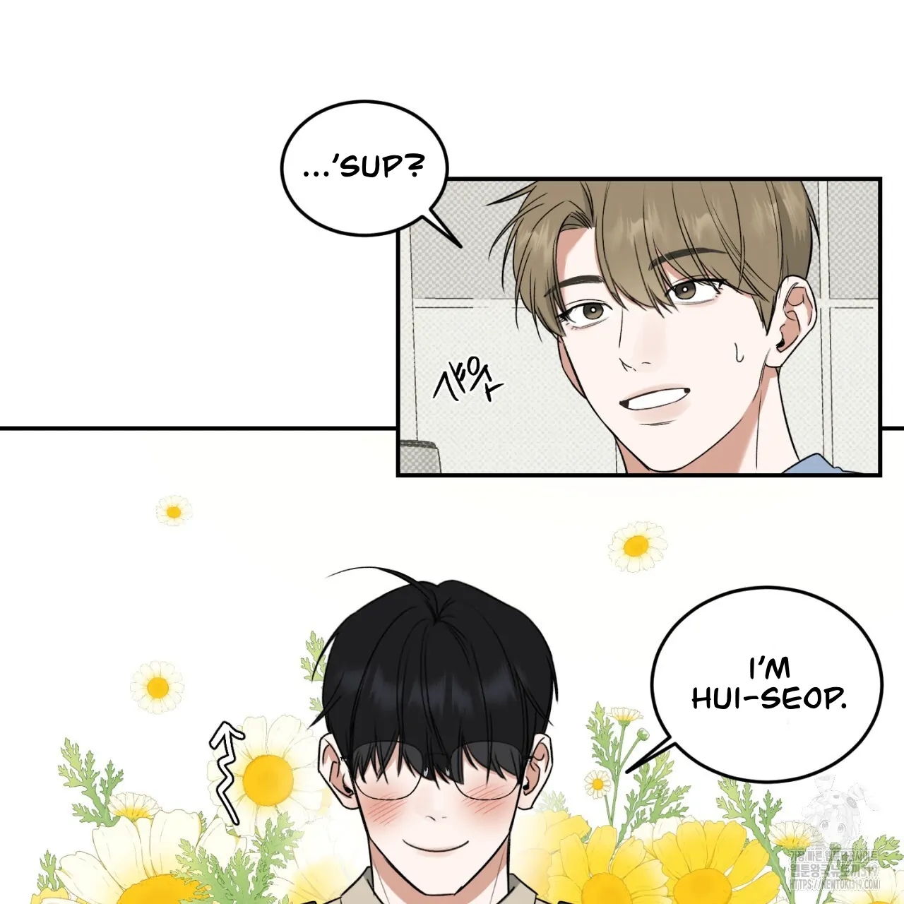 All For Me Chapter 1.2 page 94 - 