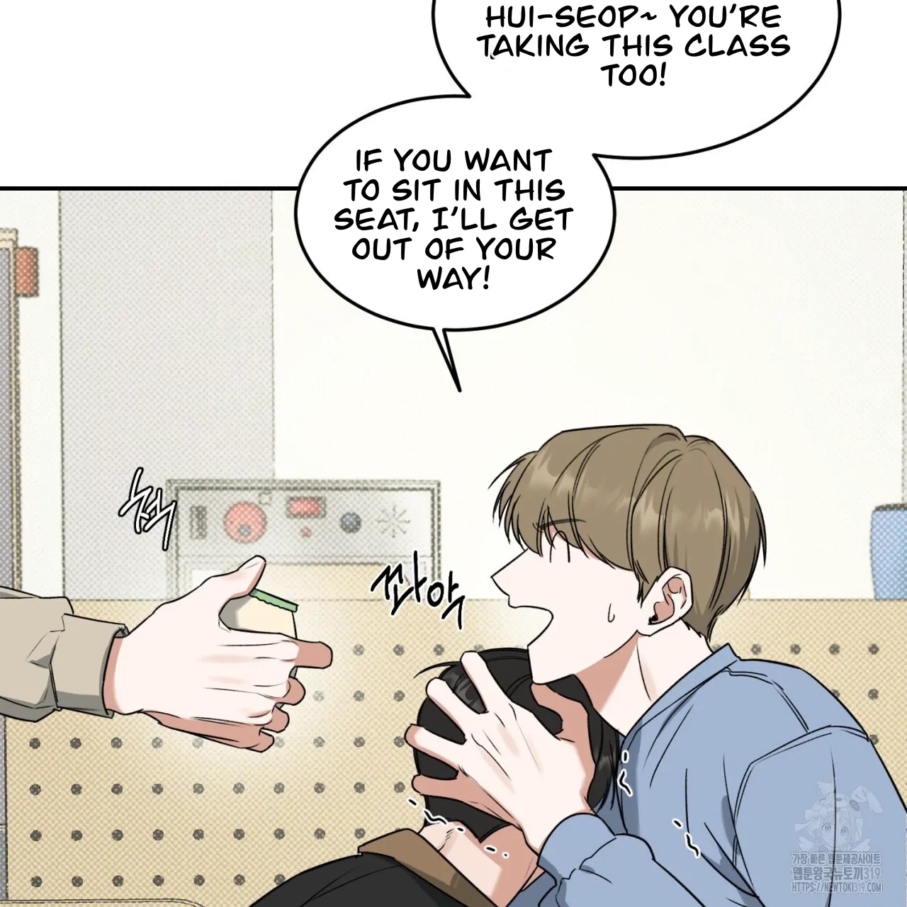 All For Me Chapter 1.2 page 96 - 