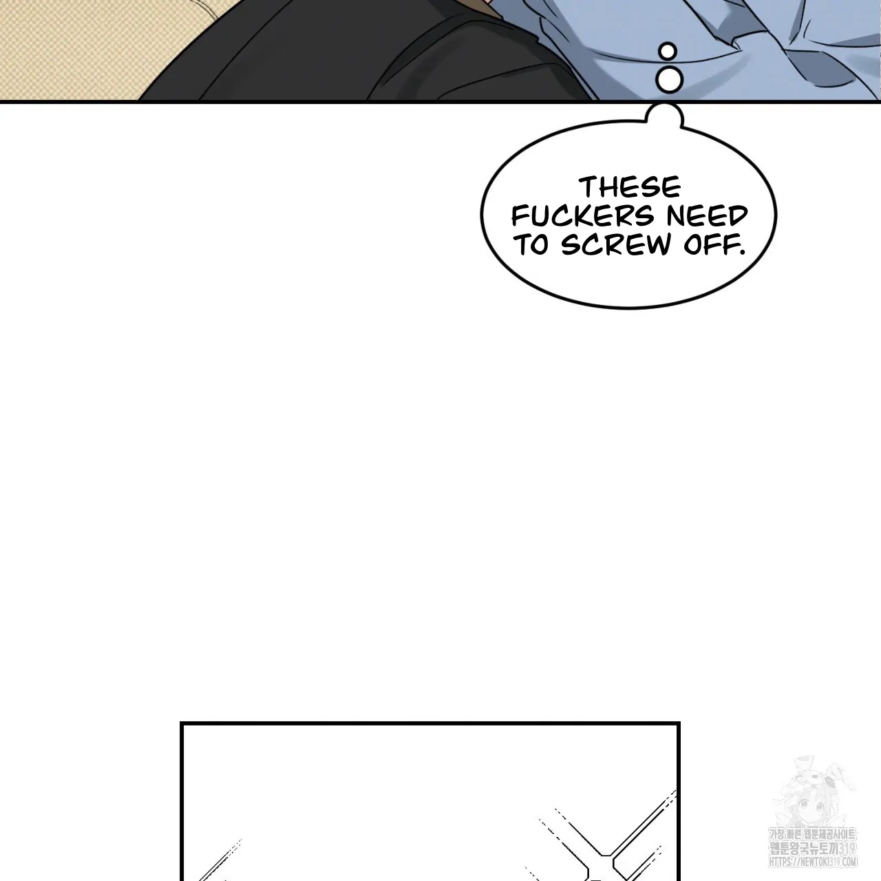 All For Me Chapter 1.2 page 97 - 