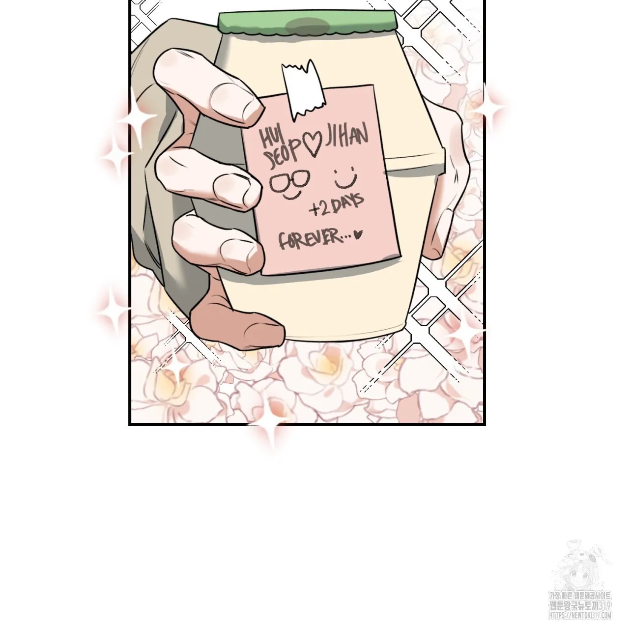 All For Me Chapter 1.2 page 98 - 