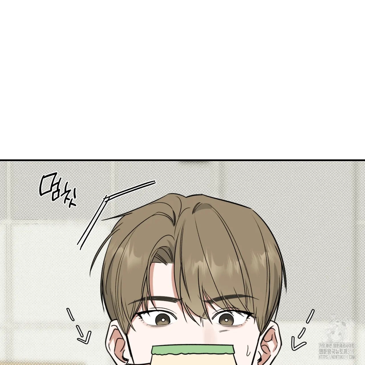 All For Me Chapter 1.2 page 99 - 