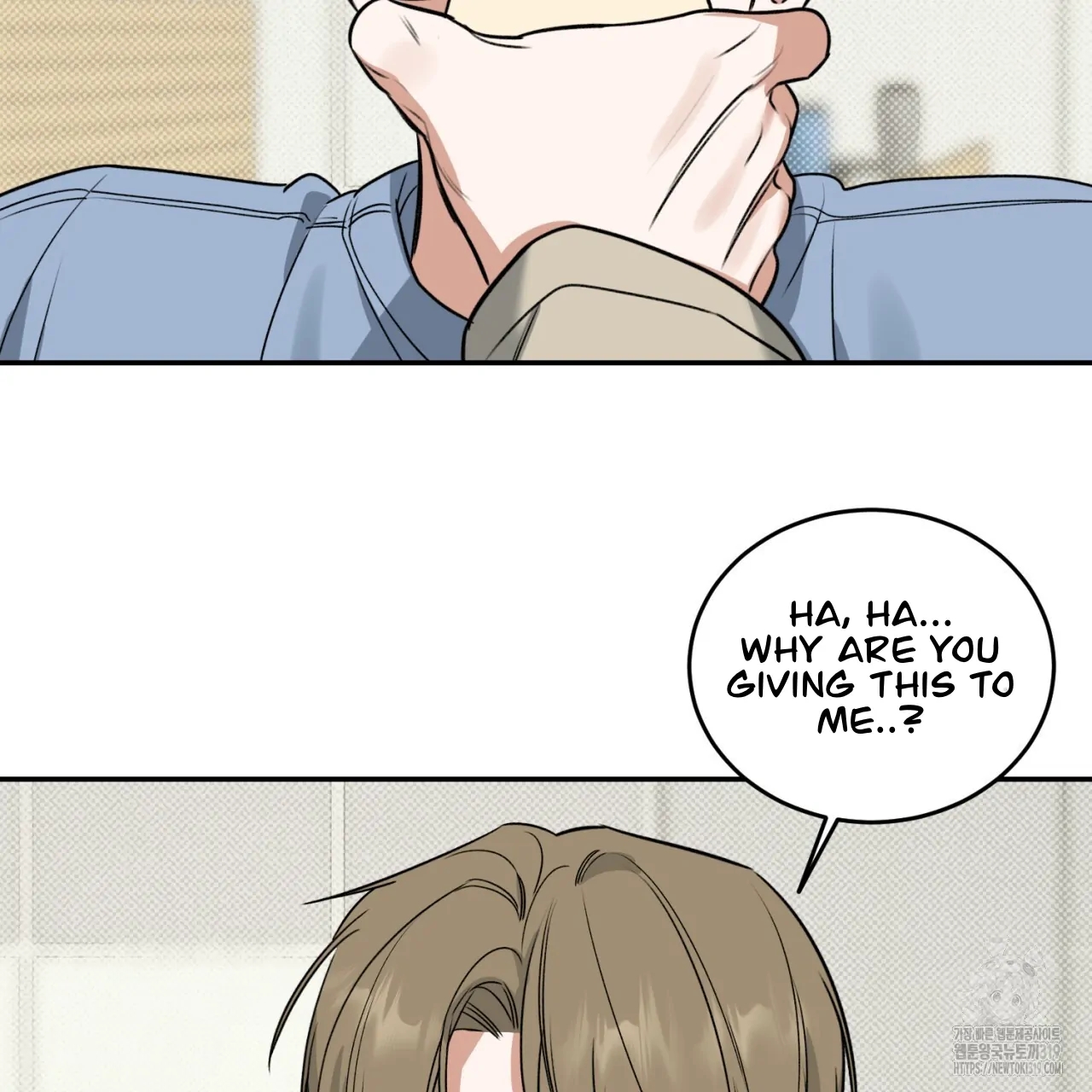 All For Me Chapter 1.2 page 100 - 