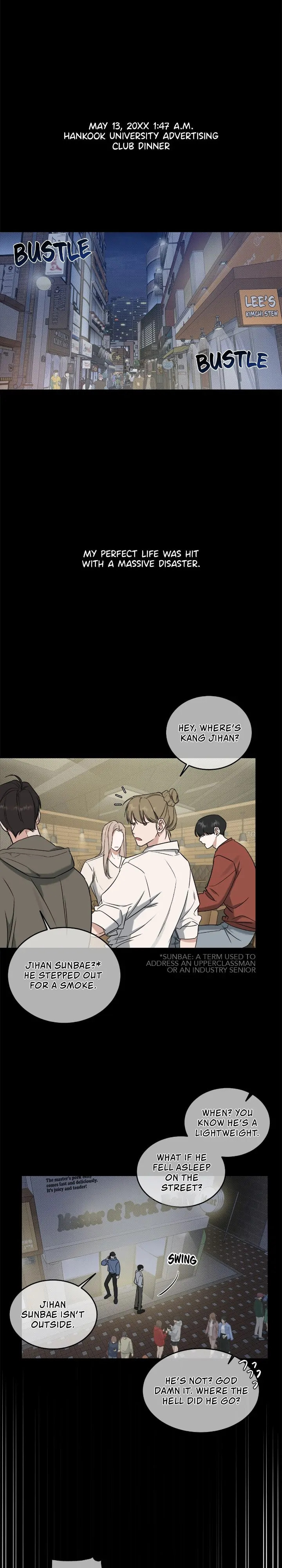 All For Me Chapter 1 page 1 - 