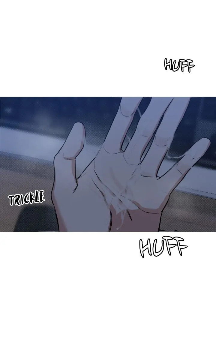 All For Me Chapter 1 page 30 - 
