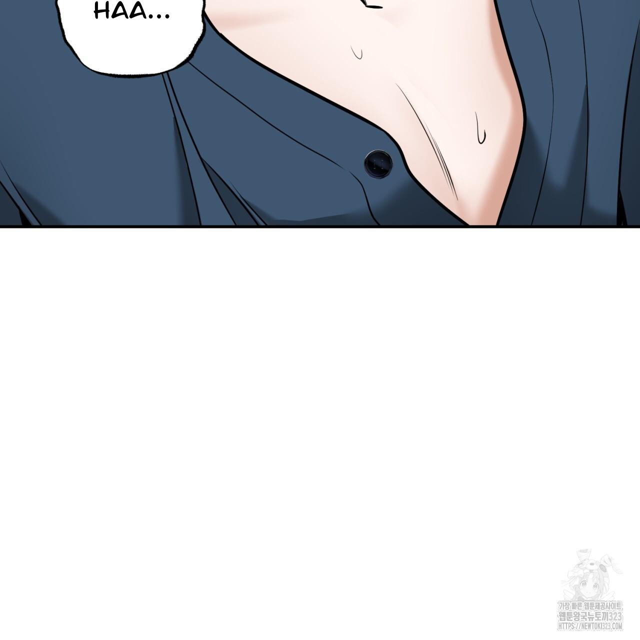 All For Me Chapter 10.1 page 11 - 