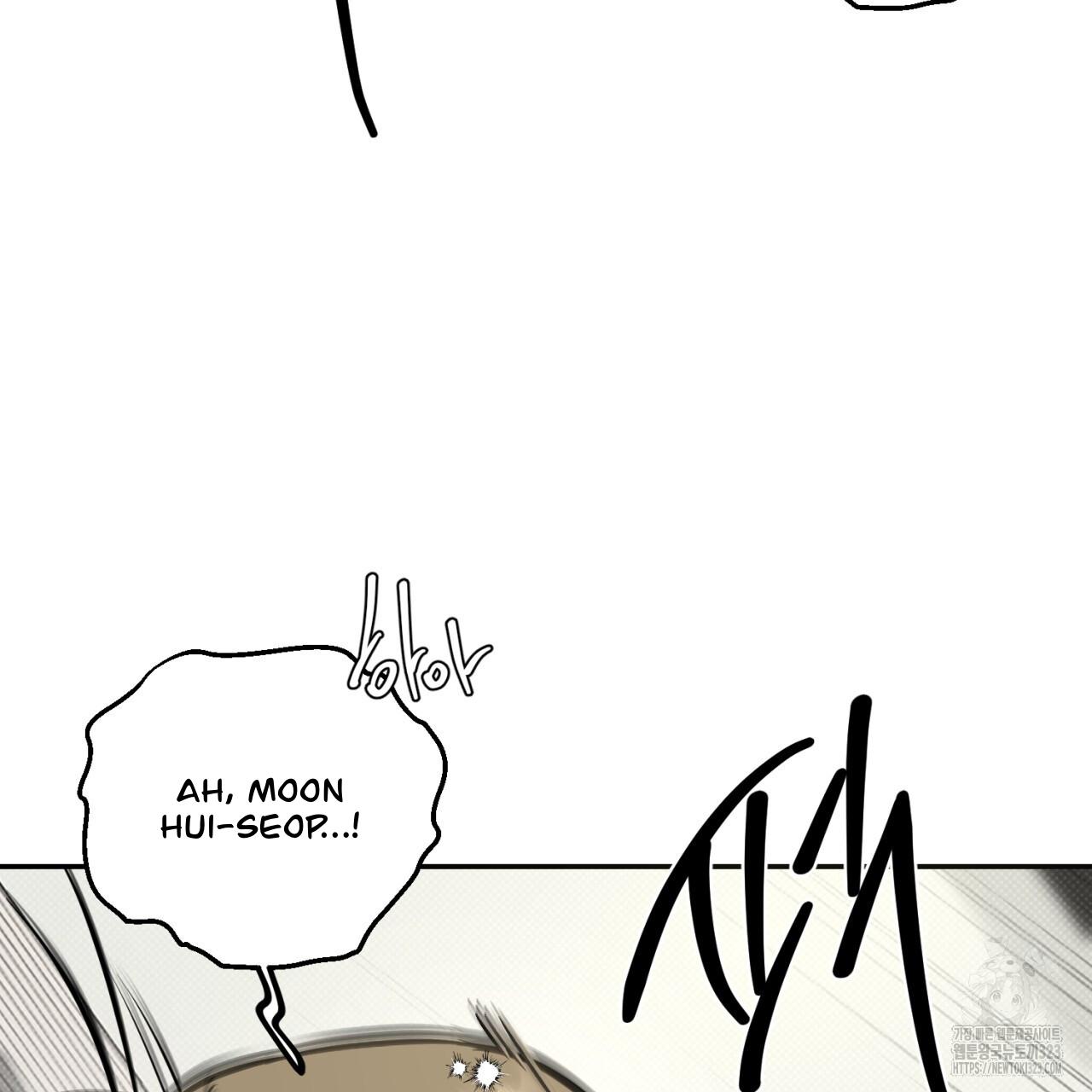 All For Me Chapter 10.1 page 106 - 