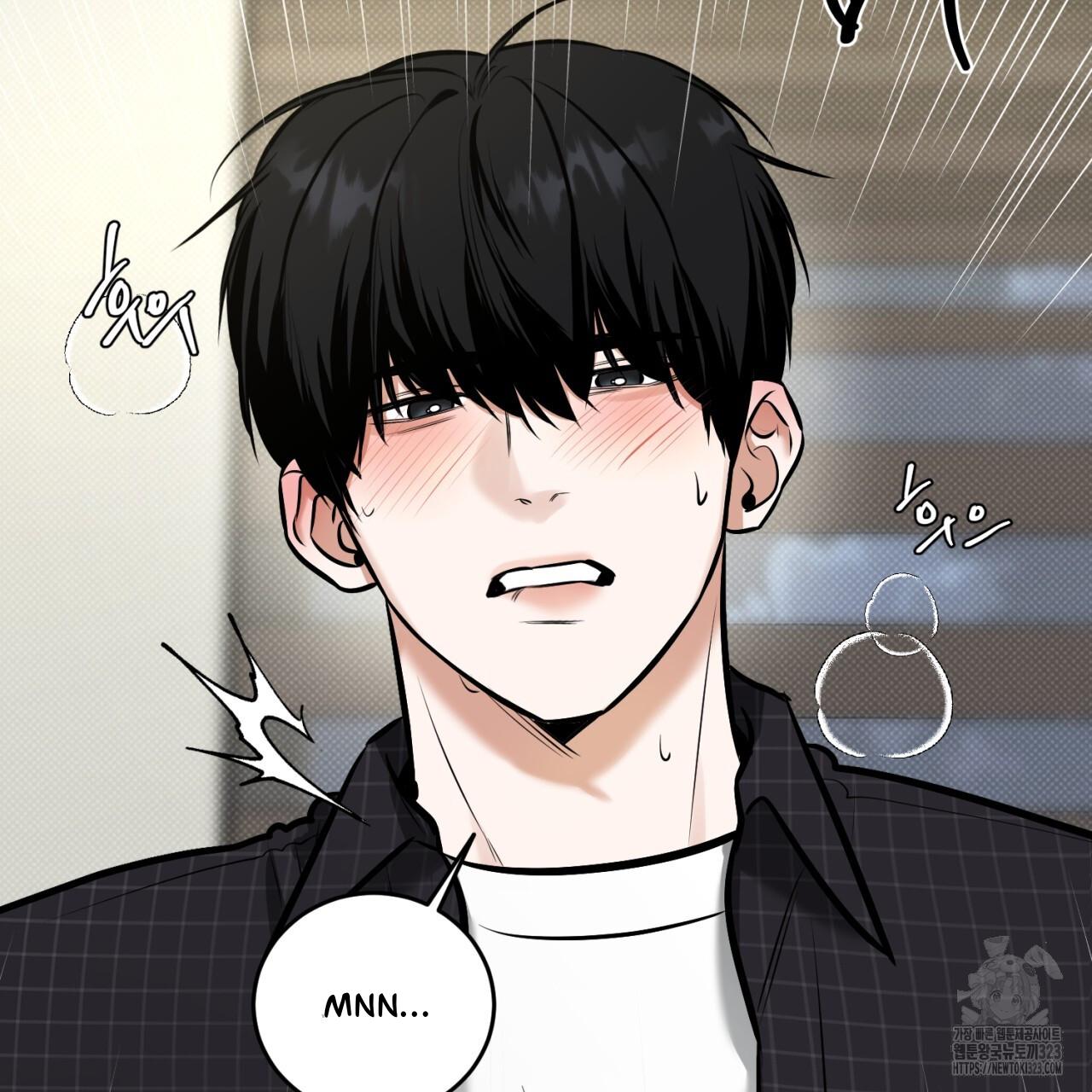 All For Me Chapter 10.1 page 109 - 