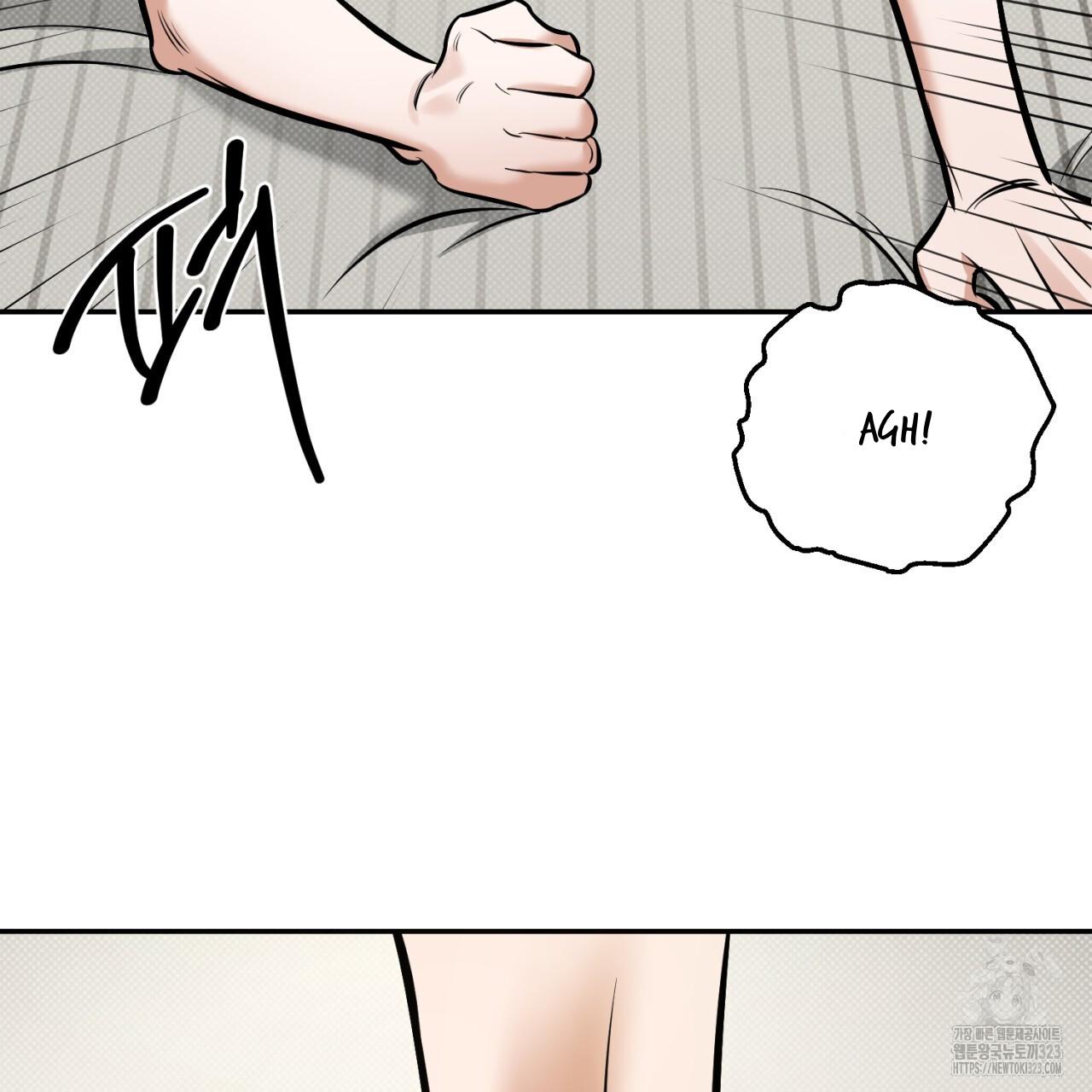 All For Me Chapter 10.1 page 113 - 