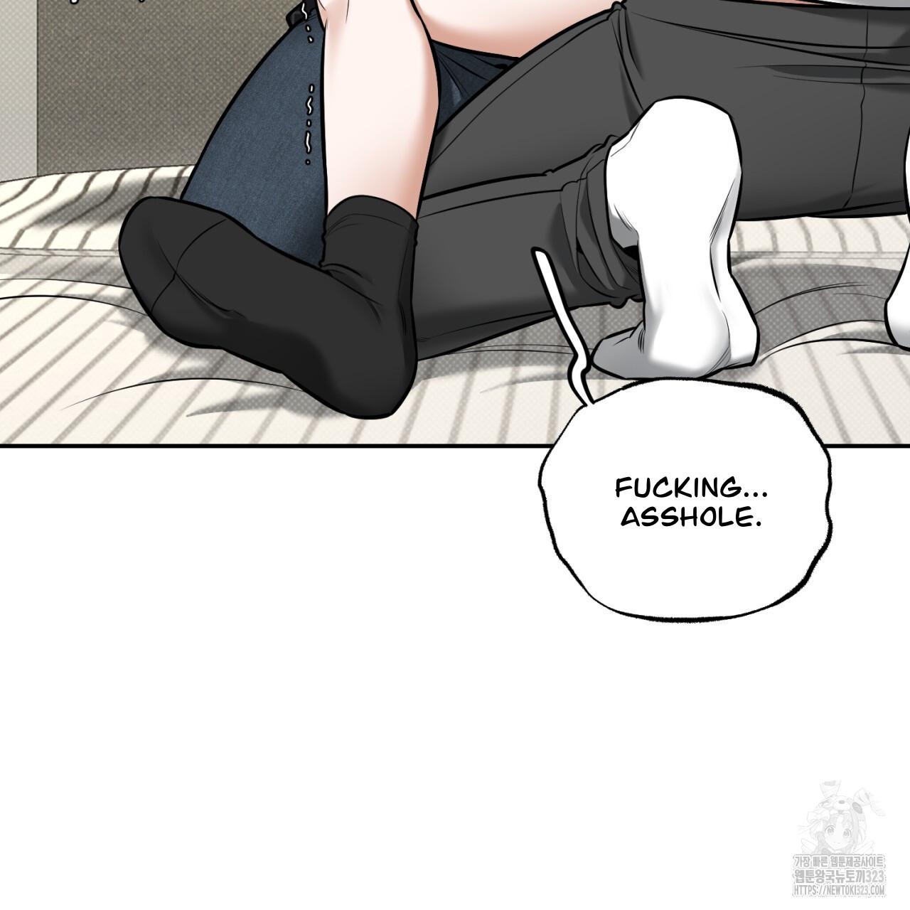 All For Me Chapter 10.1 page 13 - 