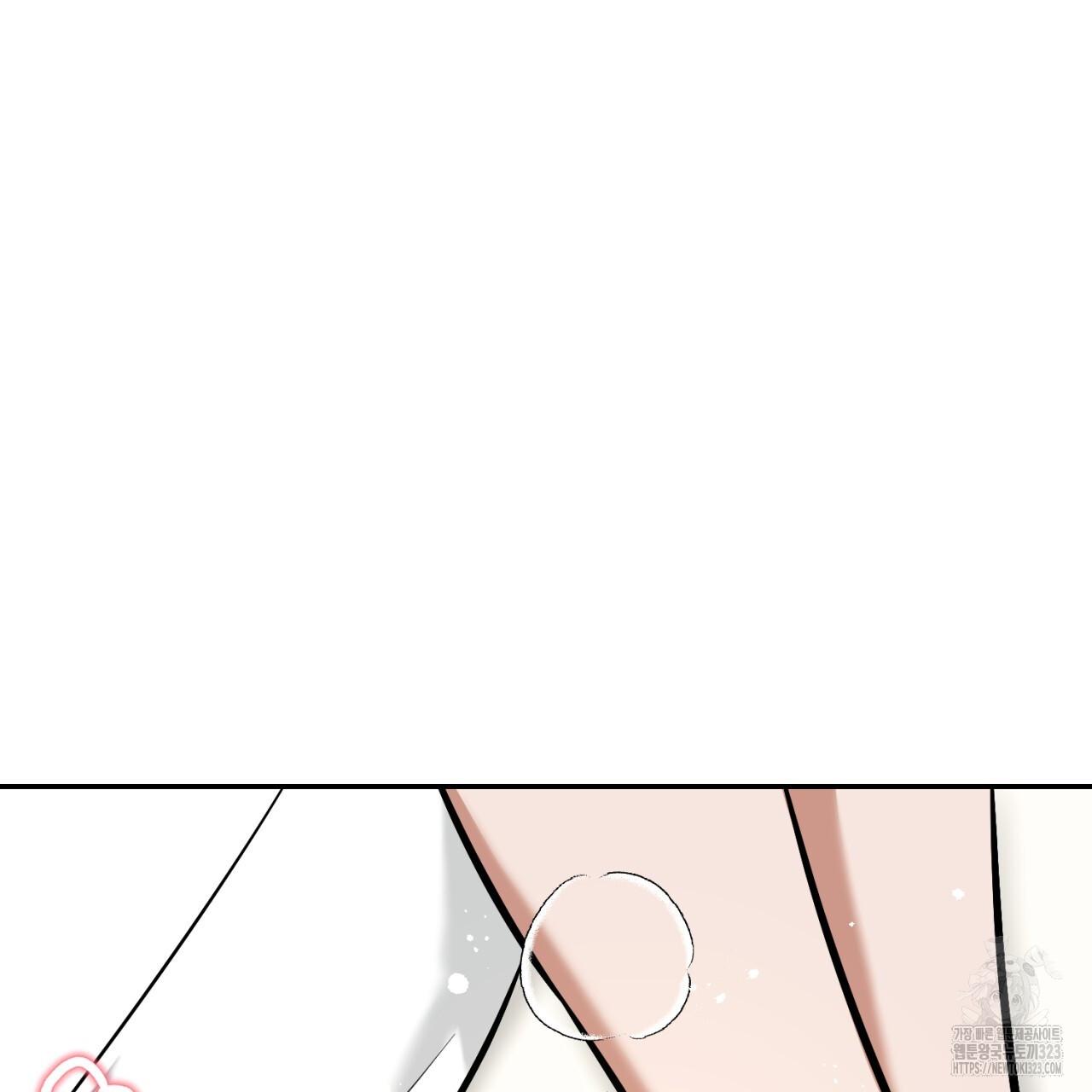 All For Me Chapter 10.1 page 135 - 