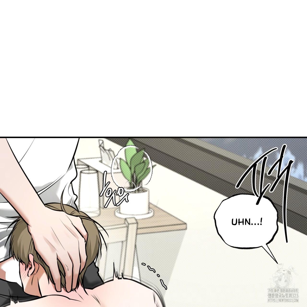 All For Me Chapter 10.1 page 138 - 
