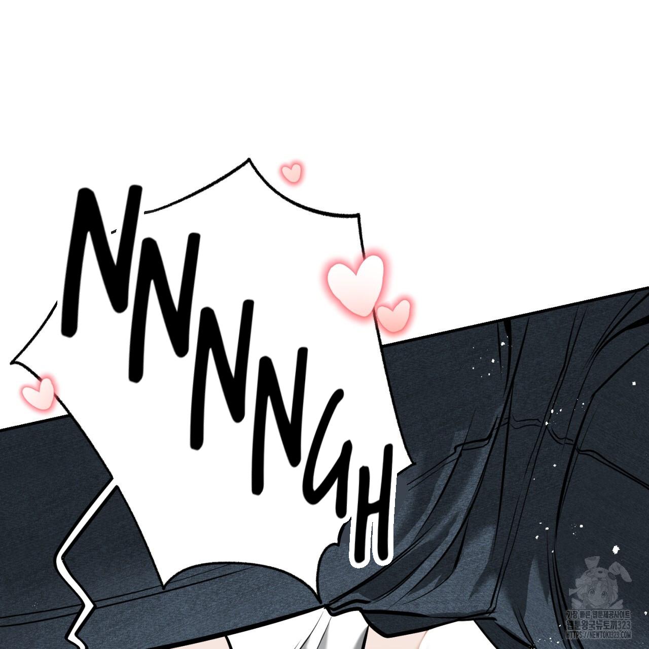 All For Me Chapter 10.1 page 145 - 