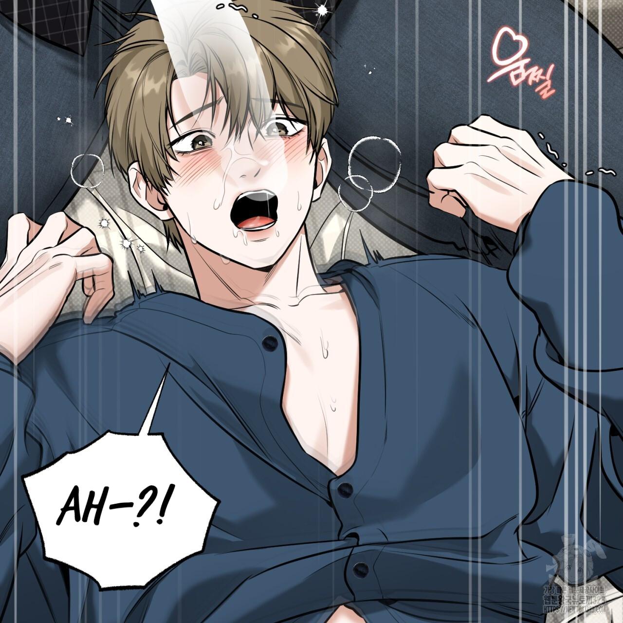 All For Me Chapter 10.1 page 17 - 