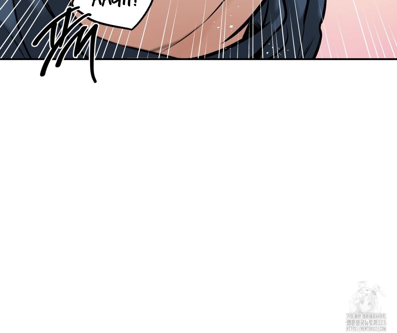 All For Me Chapter 10.1 page 23 - 