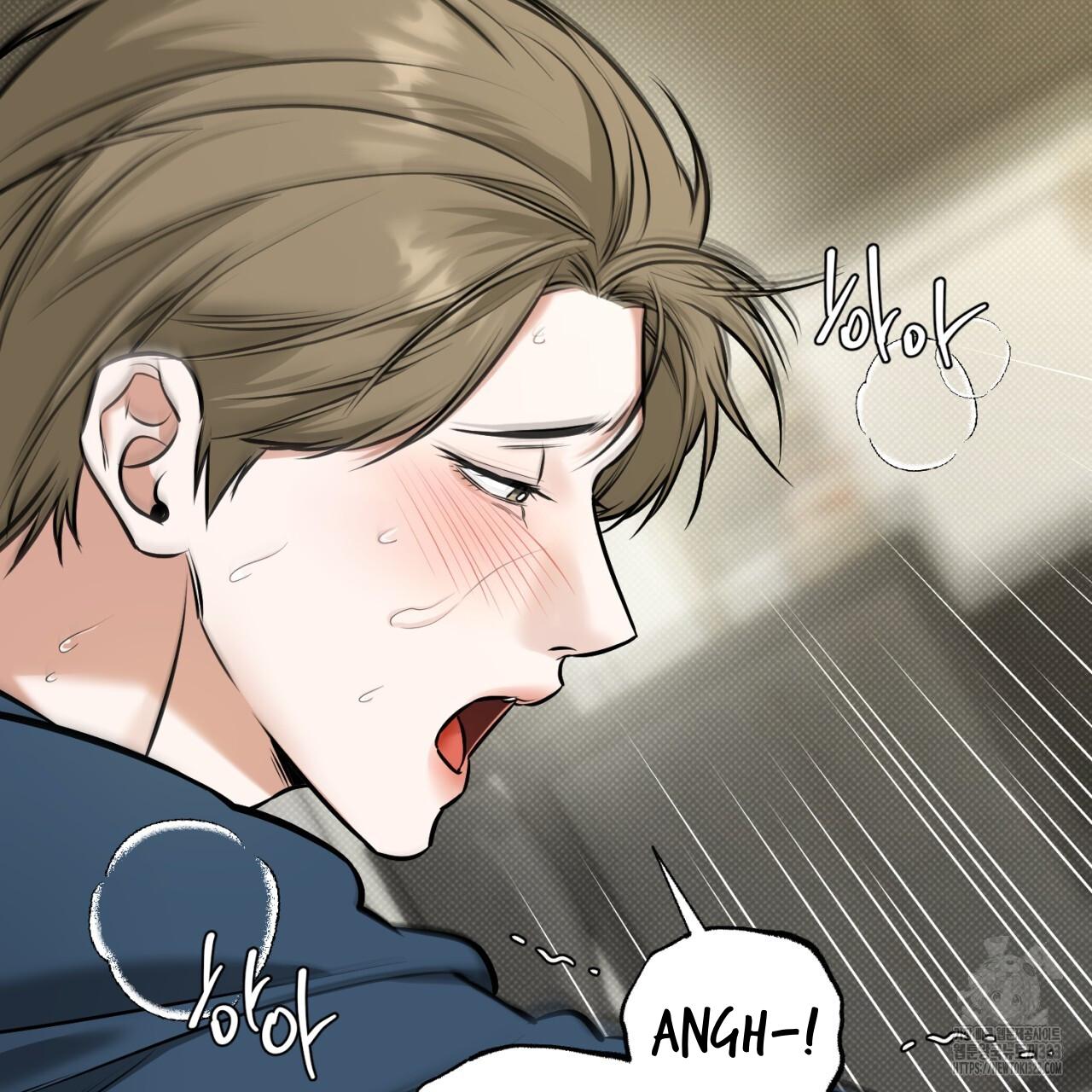 All For Me Chapter 10.1 page 27 - 